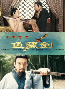 绿帽成人礼